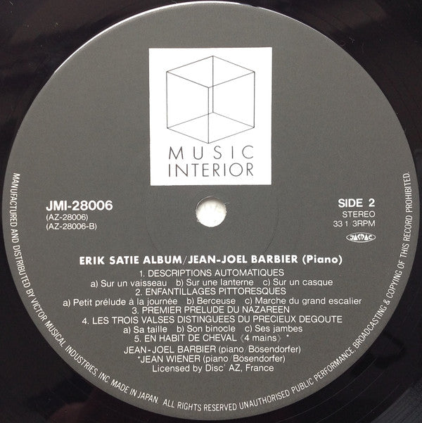 Erik Satie Album = 巴里・夢のパッサカリア エリック・サティ・アルバム