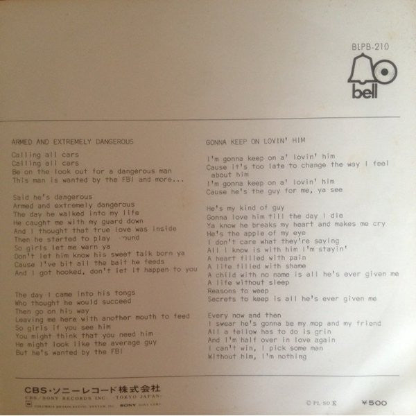 Armed And Extremely Dangerous