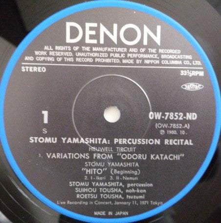 "Hito" Percussion Recital