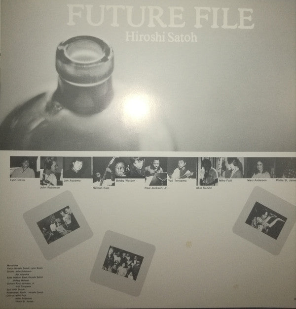 Future File
