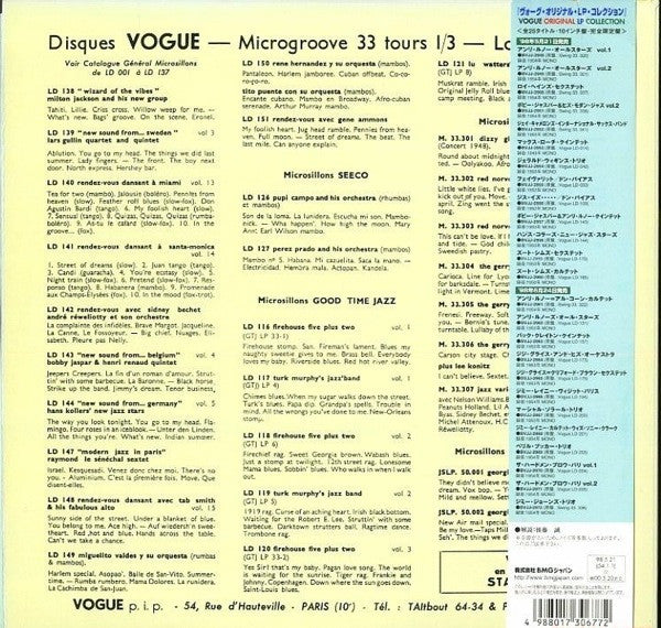 "New Sound From Germany" Vol. 5