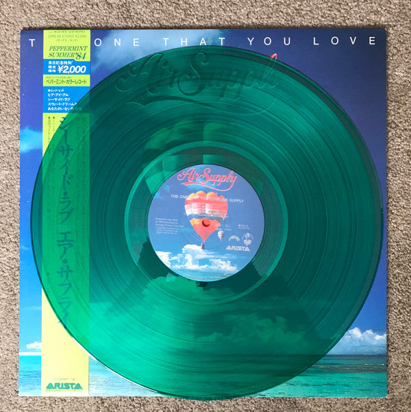 The One That You Love = シーサイド・ラヴ