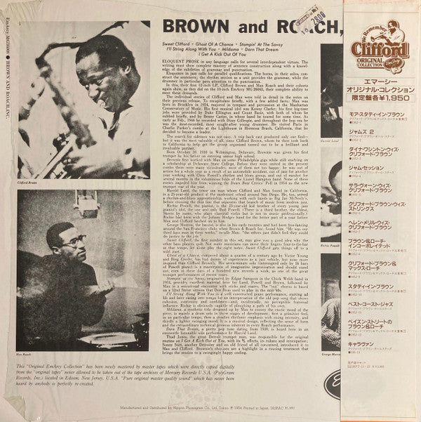 Brown And Roach Incorporated