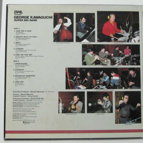 DHL Presents George Kawaguchi Super Big Band