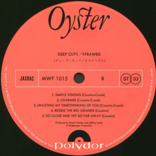 Deep Cuts