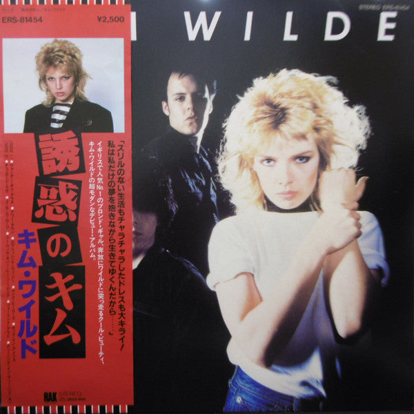 Kim Wilde