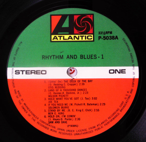 Rhythm And Blues = リズム&ブルース決定盤