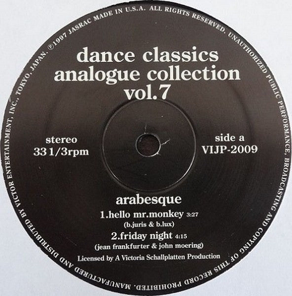 Dance Classics Analogue Collection Vol.7