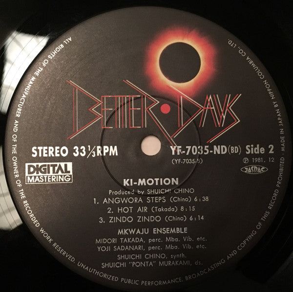 Ki-Motion