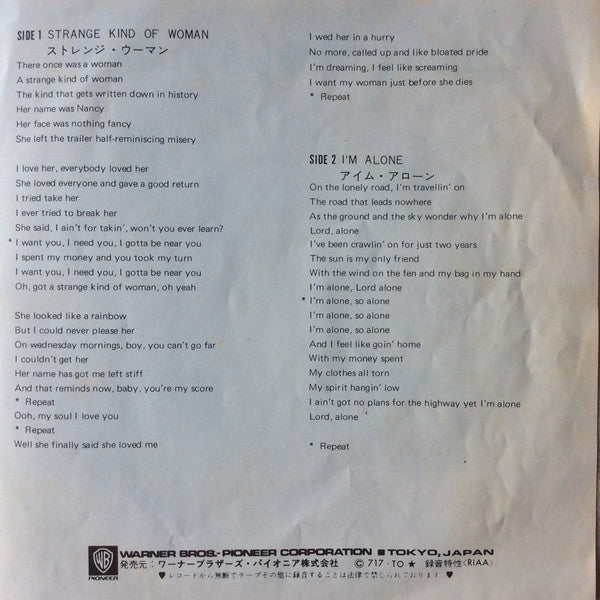 Performance And Cocktails