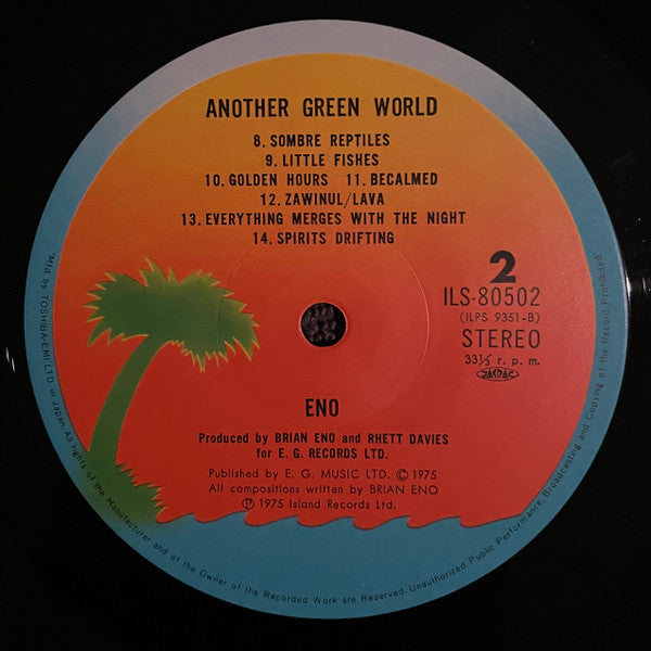 Another Green World