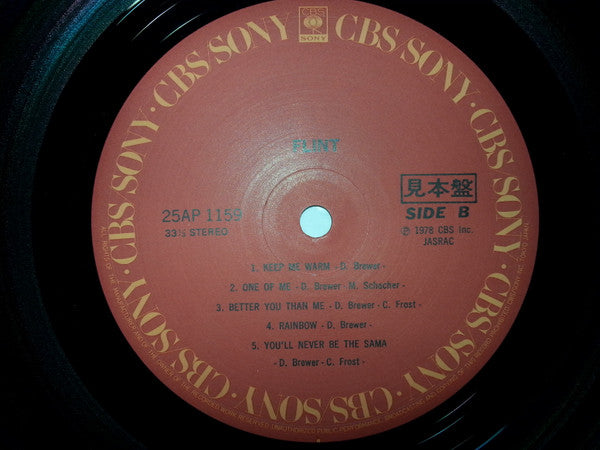 De Niña A Mujer = イザベラの瞳