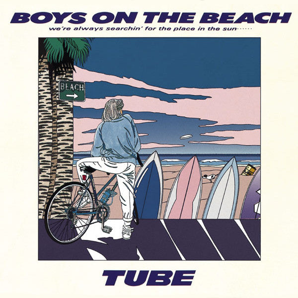 Boys On The Beach