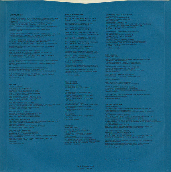 1967-1970 = 1967年~1970年