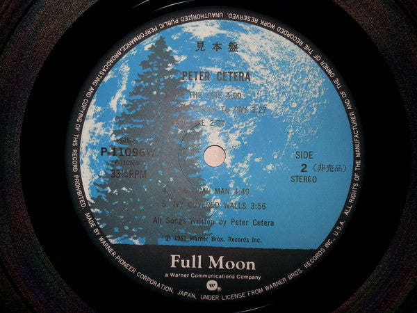 Peter Cetera