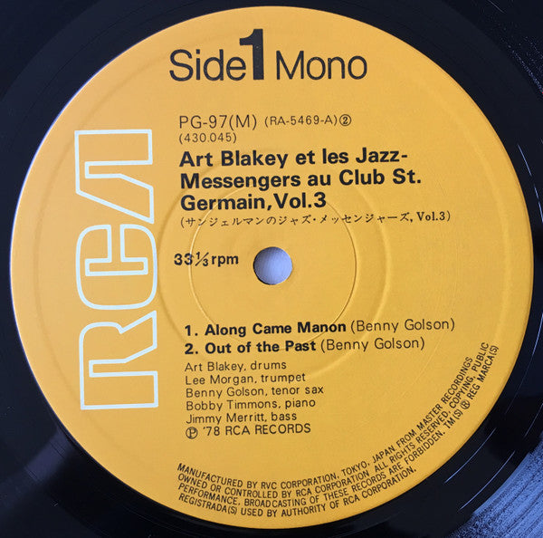 Au Club Saint-Germain Vol. 3