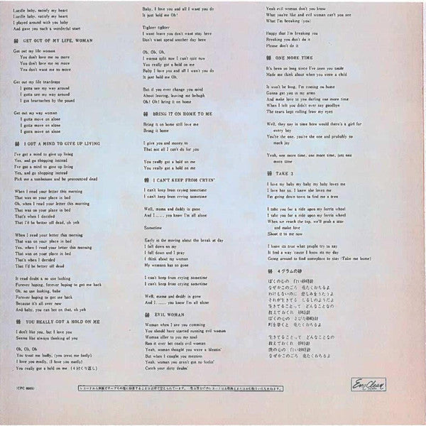 Blues Message - The Golden Cups Album Vol.3