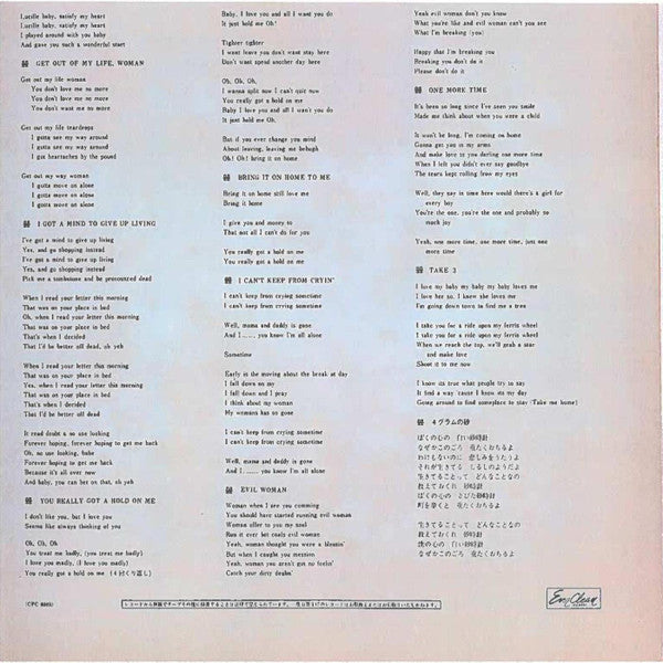 Blues Message - The Golden Cups Album Vol.3