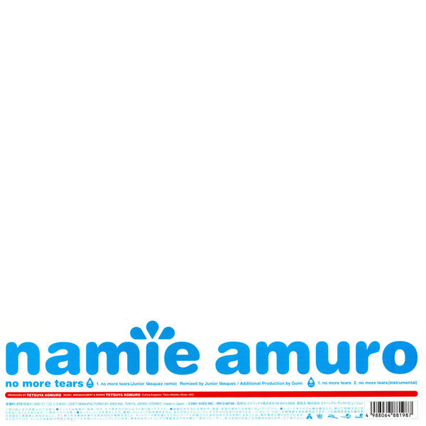 Master Release: No More Tears by Namie Amuro