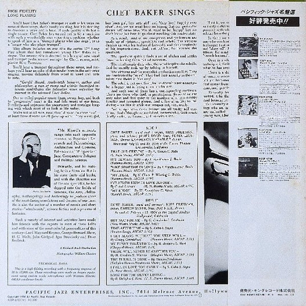 Chet Baker Sings