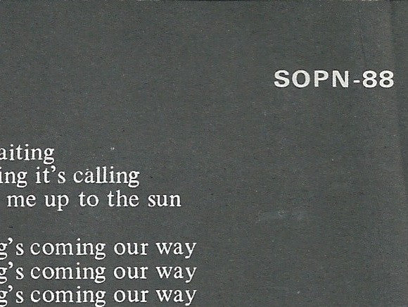 Santana = サンタナIII