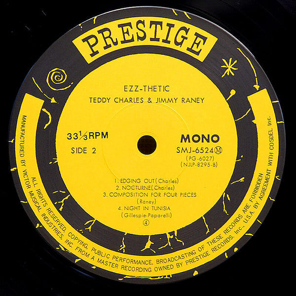 Cobra (Original Motion Picture Soundtrack)