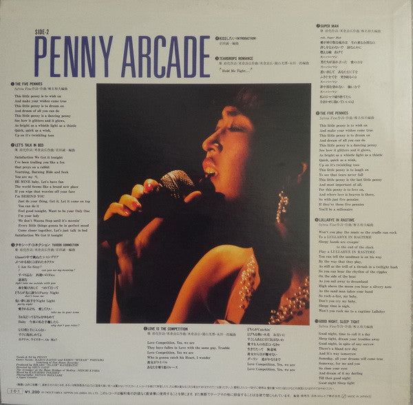 Behind You / 言い出しかねて Try To Say / Penny Arcade