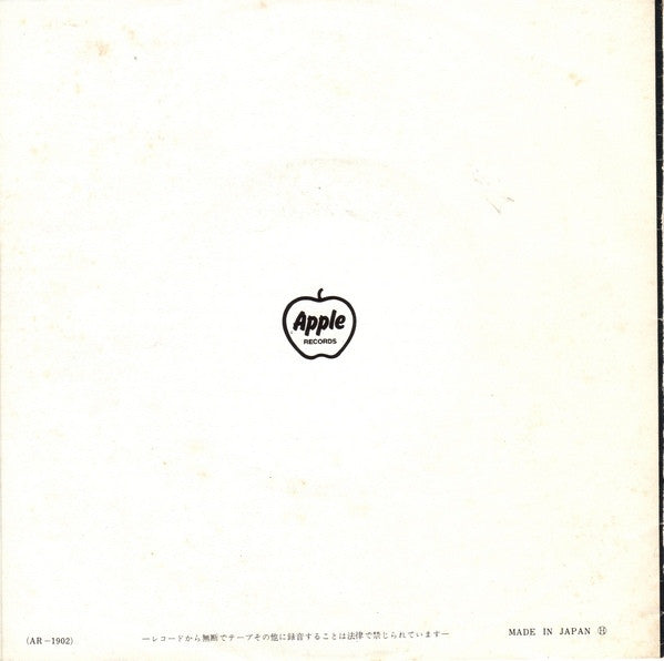 Lady Madonna / The Inner Light