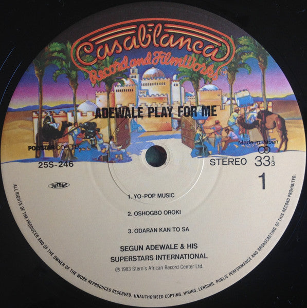 Adewale Play For Me = プレイ・フォー・ミー