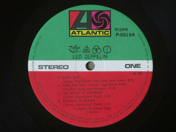 レッド・ツェッペリン IV = Untitled