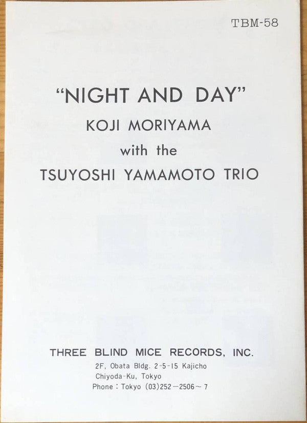 Night And Day