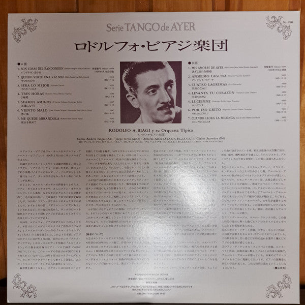 Release: Unknown Release-Vinyl-Japan-1987-DL-158-5714102