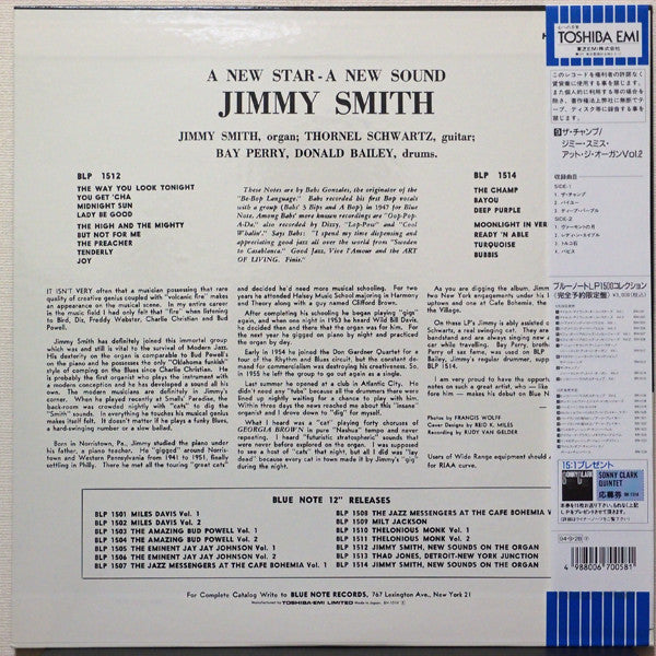 A New Star - A New Sound (Volume 2)