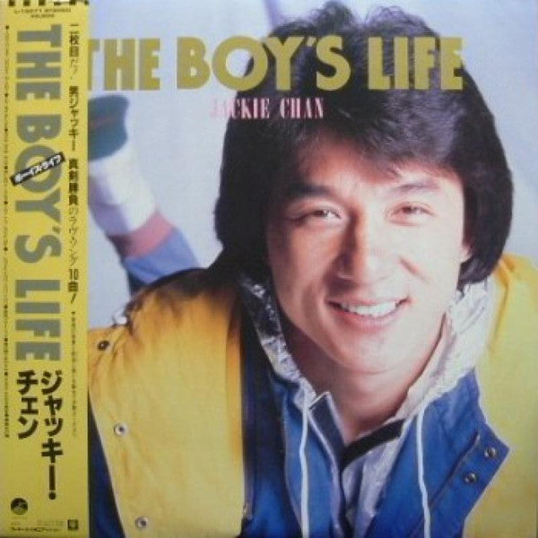 The Boy's Life