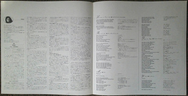 Live Peace In Toronto 1969