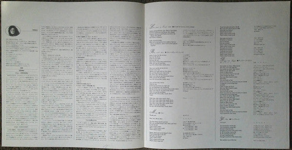 Live Peace In Toronto 1969