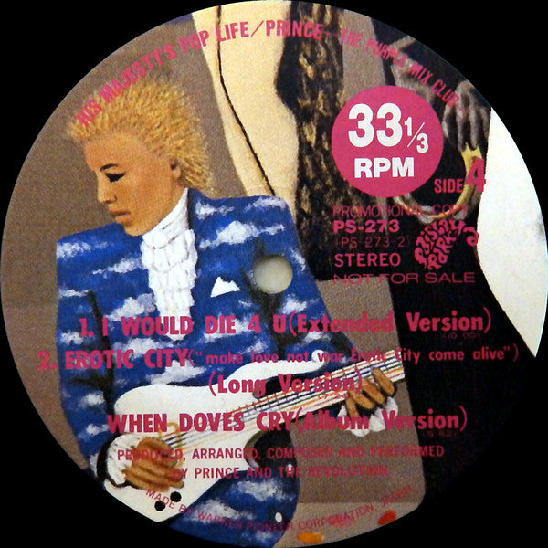 His Majesty's Pop Life / The Purple Mix Club