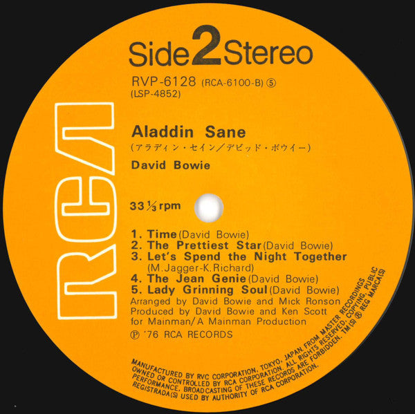 Aladdin Sane
