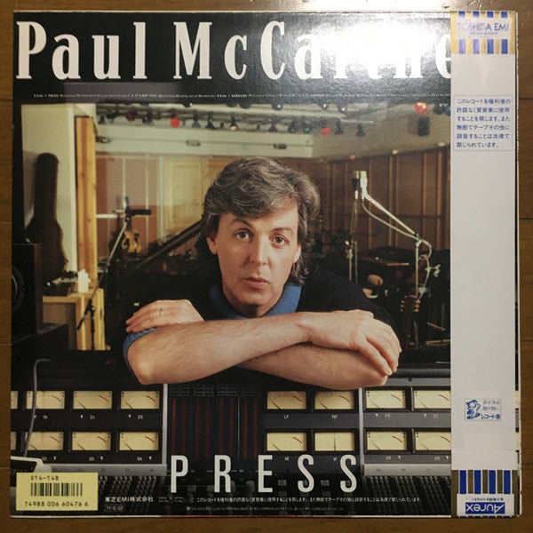 Press
