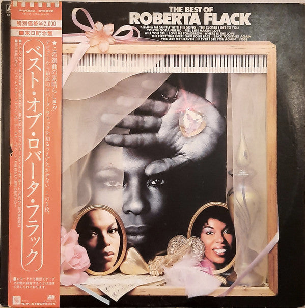 The Best Of Roberta Flack