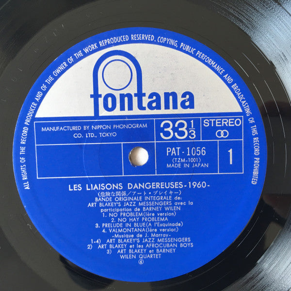 Les Liaisons Dangereuses 1960