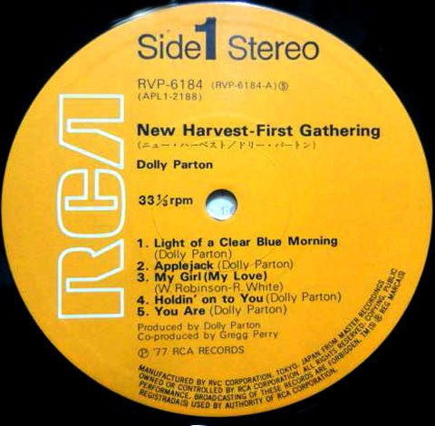 New Harvest ... First Gathering