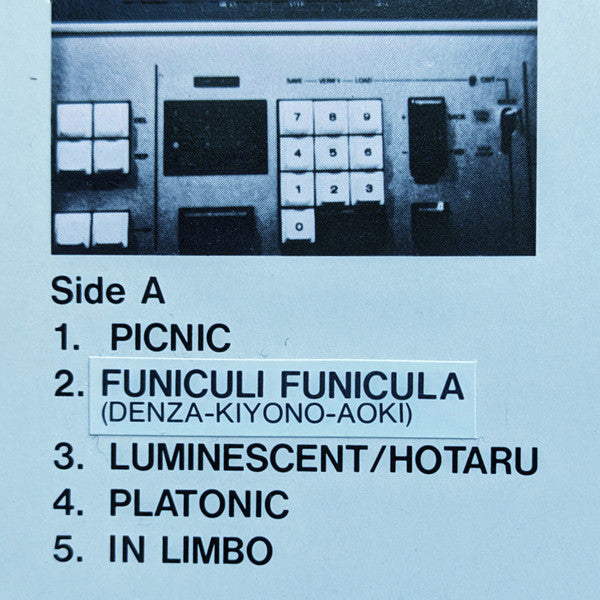 Philharmony = フィルハーモニー