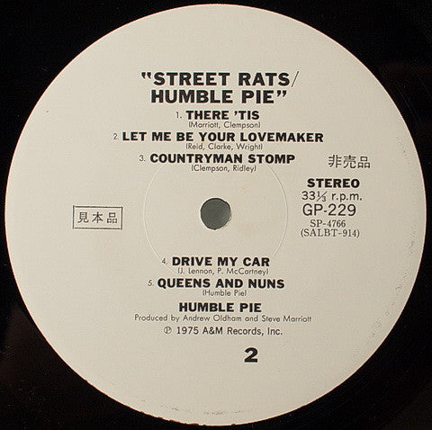 Street Rats