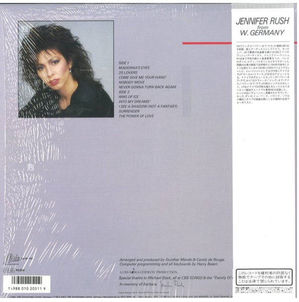 Jennifer Rush (International Version)