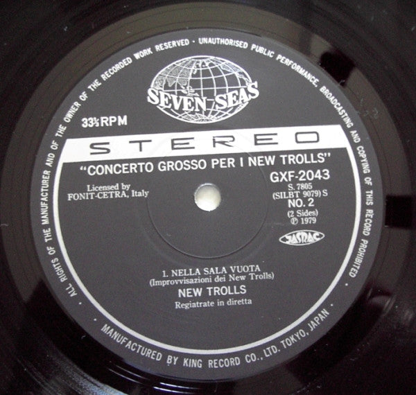 Concerto Grosso Per I New Trolls