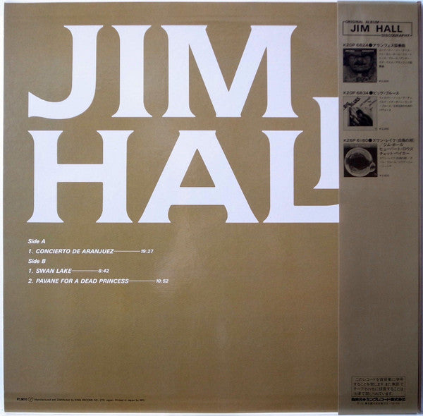 Jim Hall