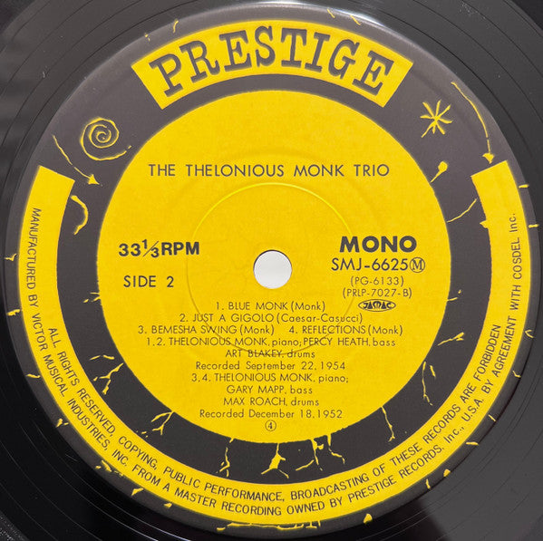 Thelonious Monk Trio = セロニアス・モンク・トリオ