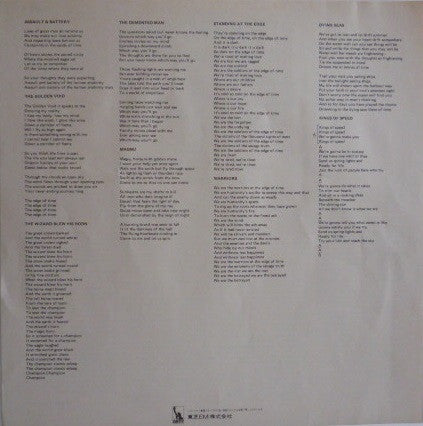 Warrior On The Edge Of Time