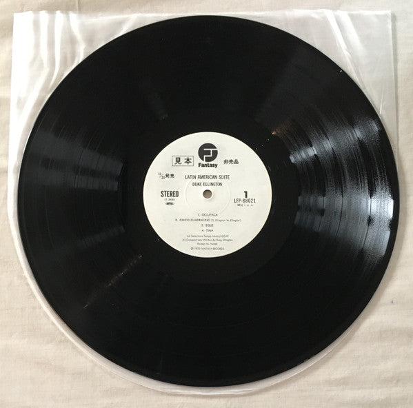 Latin American Suite